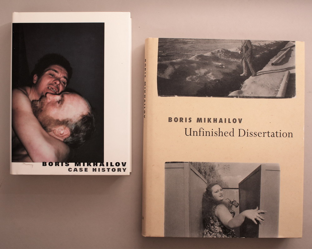 Boris Mikhailov - lots in our price database - LotSearch